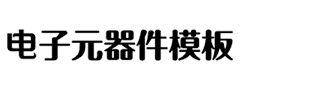51配资_专业配资_专业配资开户